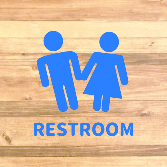 【トイレサイン・トイレマーク】手を繋いでる男女でRESTROOMトイレサインステッカー♪TOILET・RESTROOM 9枚目の画像