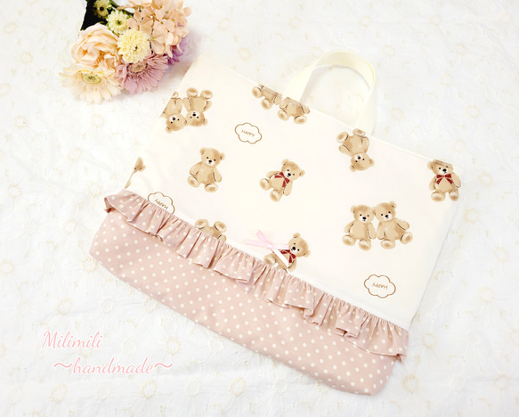 入園 入学 オーダー くま テディベア 女の子 花柄 レッスンバッグ 巾着