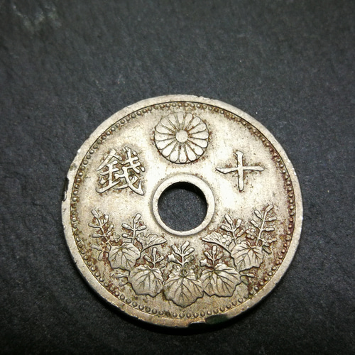 大日本帝国 十銭白銅貨 オーダーメイドコインリング 1～20号