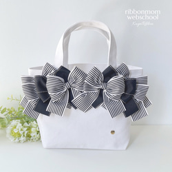 yume-juliette-tote.jpg