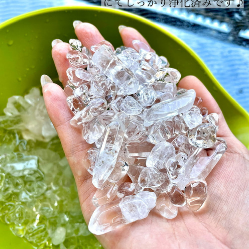 天然石》ローズクォーツ