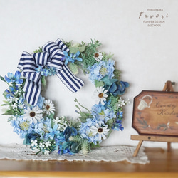 ブルーリース　サマーリース　デージー　ブルースター　スカビオサ　アーティフィシャルフラワー　 3枚目の画像