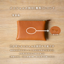 ジグザグ手縫いのミニ財布 (オールドピンク)◆イニシャル刻印・ラッピング無料◆本革◆ギフト 12枚目の画像