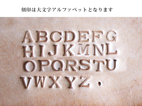 鋸齒形手工縫製迷你皮夾（老粉紅色）◆免費首字母雕刻包裝◆真皮◆贈品 第13張的照片