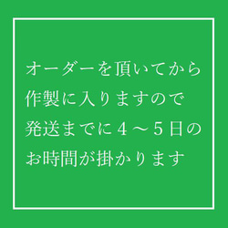 【完売】無染色▶茶綿▶ストレッチ素材▶オーガニックコットン１００％▶布ナプキンライナー▶１５ｃｍおりもの▶３枚 9枚目の画像