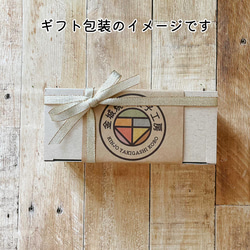 【7月限定】オレンジのパウンドケーキ（1本）/クールでのお届け 4枚目の画像