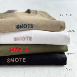 8NOTEロゴ刺繍 Tシャツ 13枚目の画像