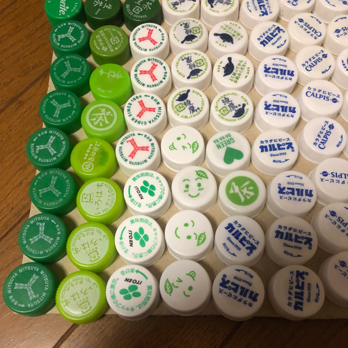【史上最も激安】 M その他素材 白緑系 88個 ふた キャップ ペットボトルキャップ 弁当箱・水筒