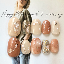 サイズオーダー】秋 べっ甲 ぷっくりフラワー ネイルチップ ネイル