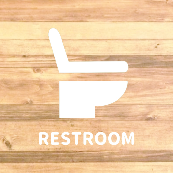 【RESTROOM・レストルーム・トイレ・TOILET】シンプルなデザインでRESTROOMサインステッカー♪ 5枚目の画像