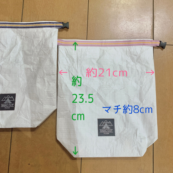 超軽量約13g タイベック　ロールトップポーチ　2個セット 9枚目の画像