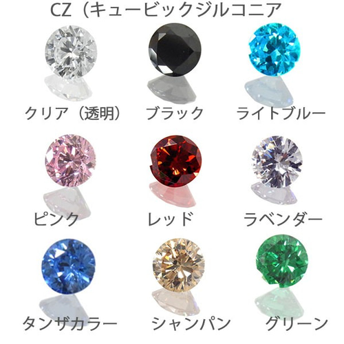 天然ダイヤモンド 計1.721ct 華やかな輝き！11石の 生易しい