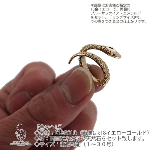 イタリア製 両目マフラー （niigatabaikunorouze • Instagram photos 