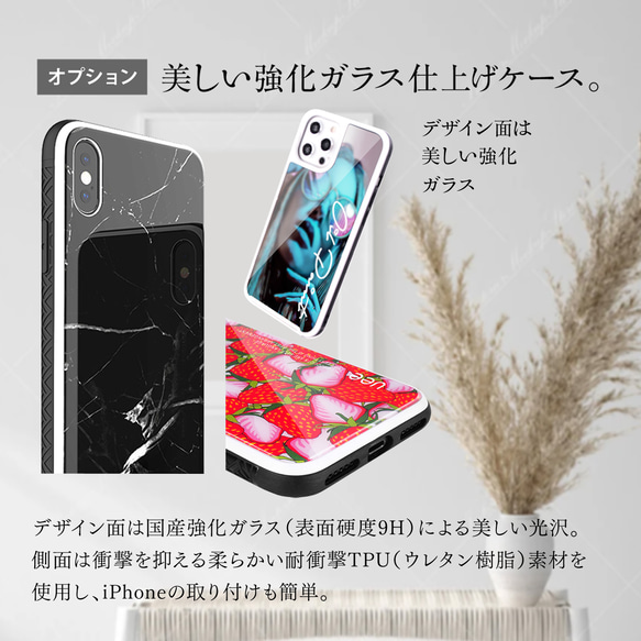 花のイニシャル　5色  iPhoneスマホケース 7枚目の画像