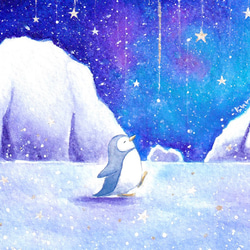 【受注制作】星降る夜に【ペンギン】 3枚目の画像