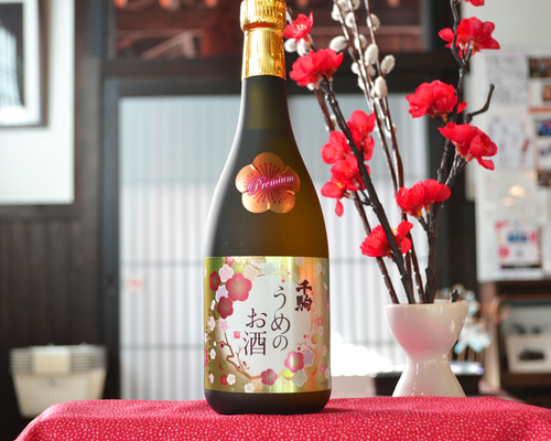 激レア　純情ロマンチカ　エメラルド　梅酒 中村春菊「純情ロマンチカ」をイメージした梅酒。 - 「世界一