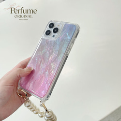 キラキラ天然シェル✨ パープルブルー系 大粒パールチェーン付き カラフル オリジナル スマホケース 夏 海【受注生産】 9枚目の画像