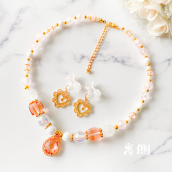 再販 ＊little princess＊ heart princess - salmon pink キッズアクセサリー 6枚目の画像