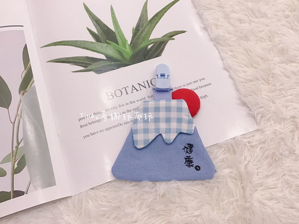 【TiNa】富士山刺繡款平安福袋 平安符袋 可加繡名字 客製化禮物 第4張的照片