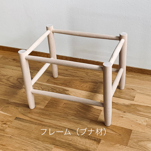 ミニシンプルスツール （ペーパーコード） ミニシンプルスツール