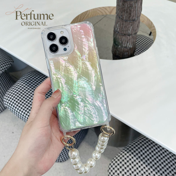 キラキラ天然シェル✨ ビタミン系カラー 大粒パールチェーン付き カラフル オリジナル スマホケース 夏 海【受注生産】 7枚目の画像