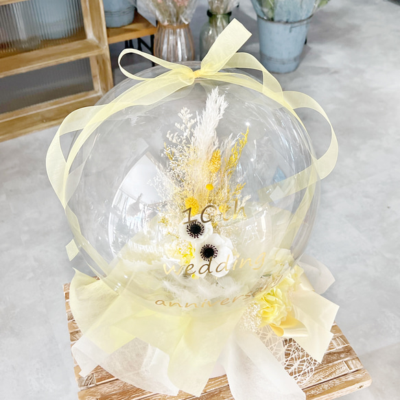 2WAY 直径28cm お花屋さんのバルーンフラワー　206アネモネイエロー　結婚祝い　誕生日　電報　結婚式　両親贈呈 3枚目の画像