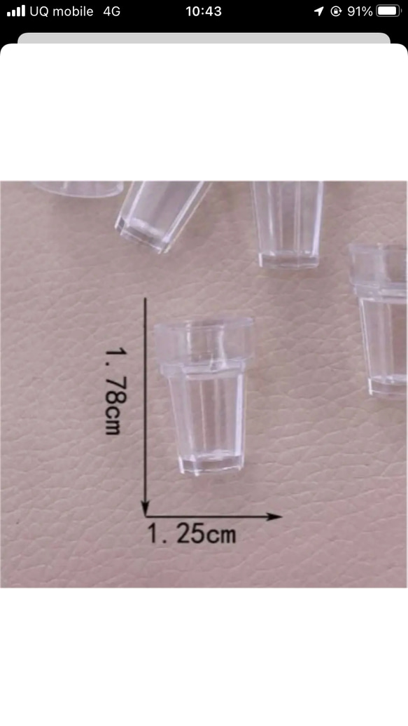 ミニチュア ドリンクカップ 5個入り 2枚目の画像