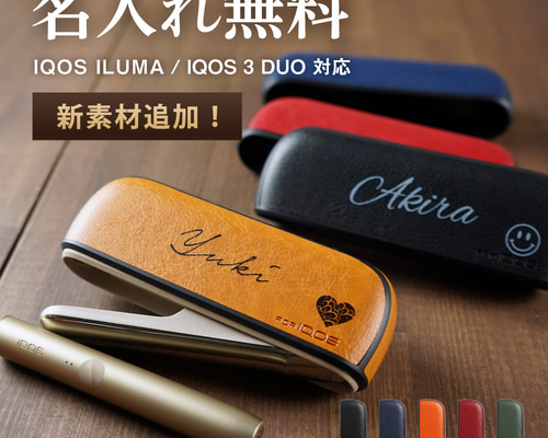 小物・アクセサリー IQOS 98a27e0c65c8887614071eb715bc36