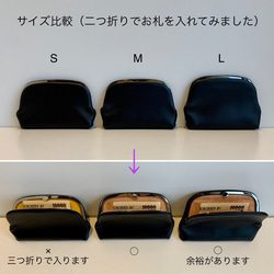 カード＆コインケース《押し口財布 Sサイズ》レザー　ゴールド 8枚目の画像