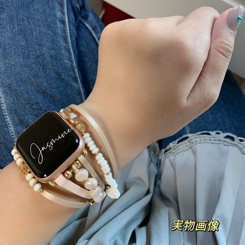Apple Watch アップルウォッチ レザー ラインストーン