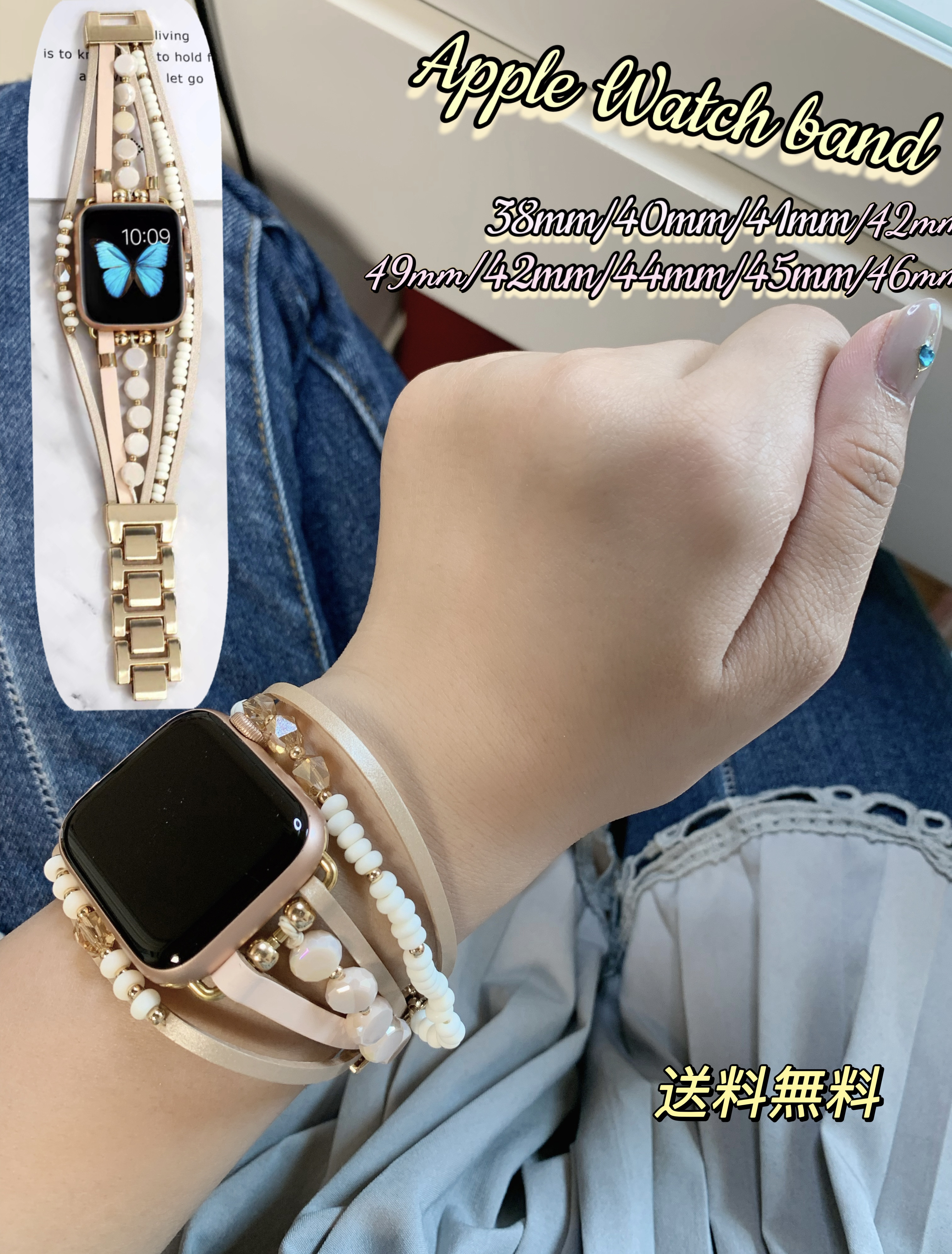 6 watch アクセサリー Apple