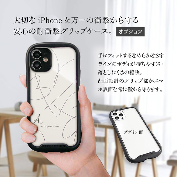 スマホケース　ハート  2色 5枚目の画像