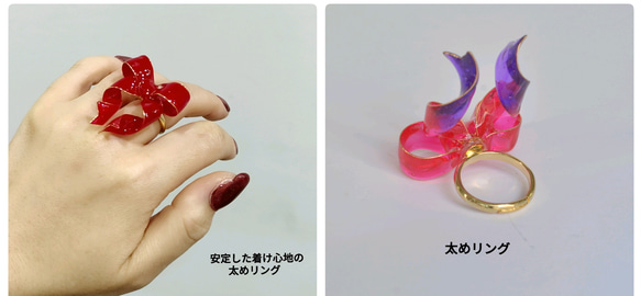 L୨୧Ring 漸層粉紅經典 Lsize 絲帶 第5張的照片