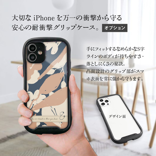 【最新iPhoneケース】人気アーティストデザイン フォンケース Amazon.co.jp: 人気アーティスト落書きアート電話ケース For