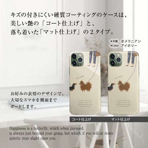スマホケース 2色 iPhoneケース・カバー kiyotan 通販 14403298