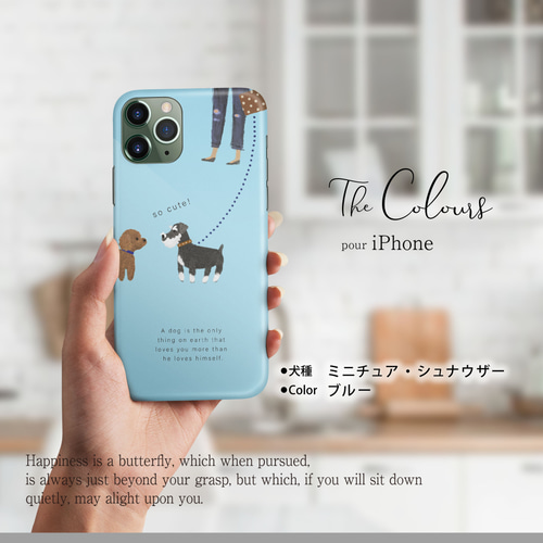 スマホケース 2色 iPhoneケース・カバー kiyotan 通販 14403298