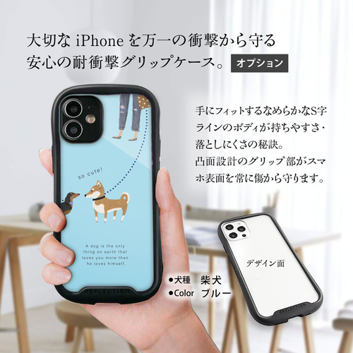 スマホケース 2色 iPhoneケース・カバー kiyotan 通販 14403298