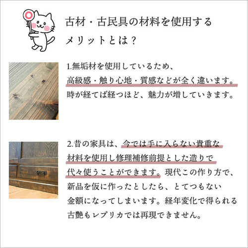 小さな 文机 アンティーク 和風 リメイク おしゃれ 勉強机 木製