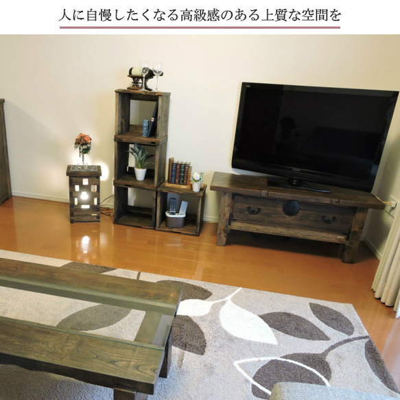 古材 和箪笥 ローボード テレビボード テレビ台 家具 リメイク 桐 箪笥 アンティーク レトロ 古民家 モダン 和家具 10枚目の画像