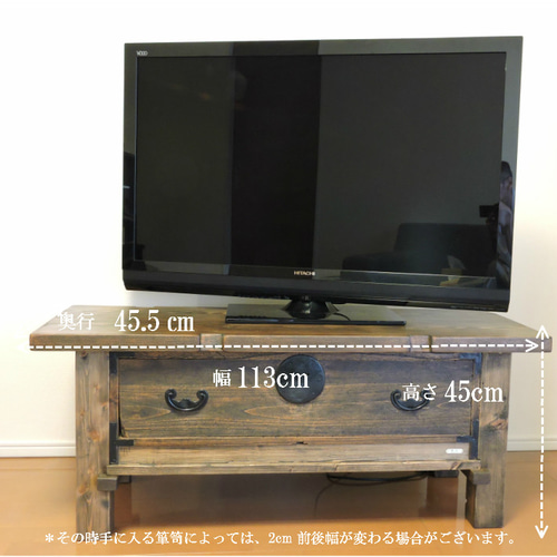 古材 和箪笥 ローボード テレビボード テレビ台 家具 リメイク 古材 和箪笥 ローボード テレビボード テレビ台 家具 リメイク