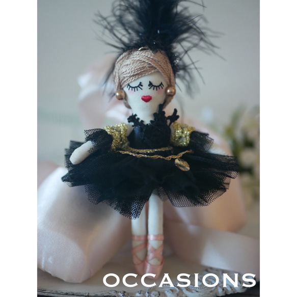 ブラックチュチュルルベちゃん バレリーナルルベちゃん バッグチャーム 