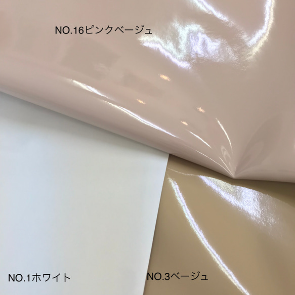 [カット販売]　人工皮革エナメル　「エルバス」　ビーガンレザー　カラー豊富♪　　合皮　日本製 2枚目の画像