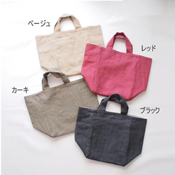 Linen vintage washed tote・ヴィンテージワッシャー加工 トート 2枚目の画像