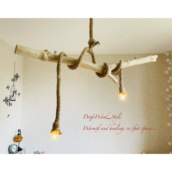 流木インテリア 木肌が美しいコブつき流木のシーリングライト ペンダントライト LED ランプ 照明器具 北欧 N3 8枚目の画像