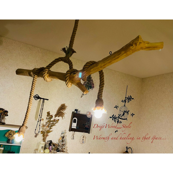 流木インテリア 木肌が美しいコブつき流木のシーリングライト ペンダントライト LED ランプ 照明器具 北欧 N3 5枚目の画像
