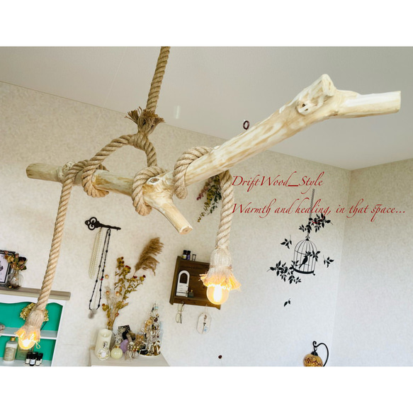 流木インテリア 木肌が美しいコブつき流木のシーリングライト ペンダントライト LED ランプ 照明器具 北欧 N3 4枚目の画像