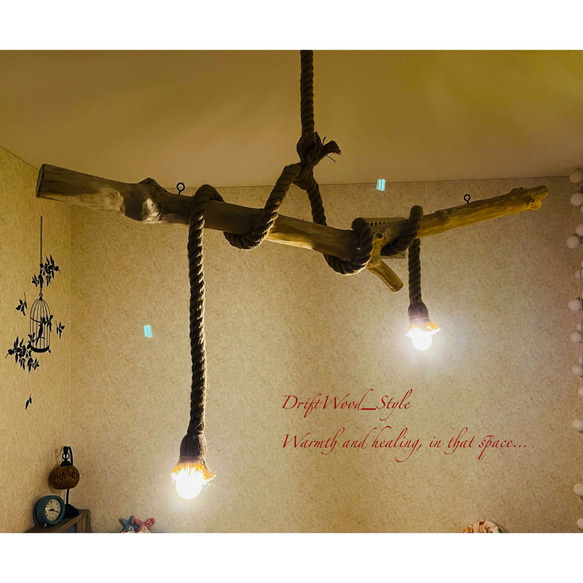 流木インテリア 木肌が美しいコブつき流木のシーリングライト ペンダントライト LED ランプ 照明器具 北欧 N3 6枚目の画像