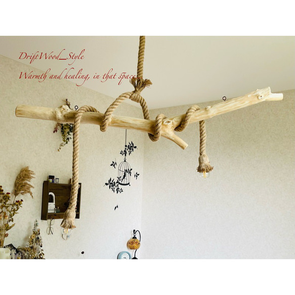 流木インテリア 木肌が美しいコブつき流木のシーリングライト ペンダントライト LED ランプ 照明器具 北欧 N3 3枚目の画像