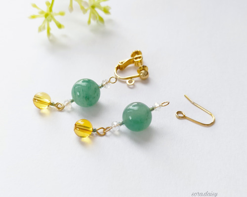 グリーンアベンチュリン・シトリンのゆらゆら天然石ピアス