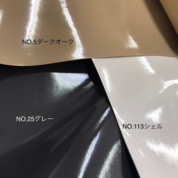 送料無料　【A4】人工皮革エナメル　「エルバス」　ビーガンレザー　カラー豊富♪　　合皮　日本製 6枚目の画像